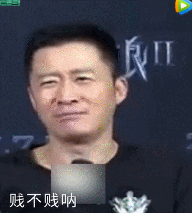 坦克到底有没有后视镜？吴京咋又成了抽象顶流。(图3)