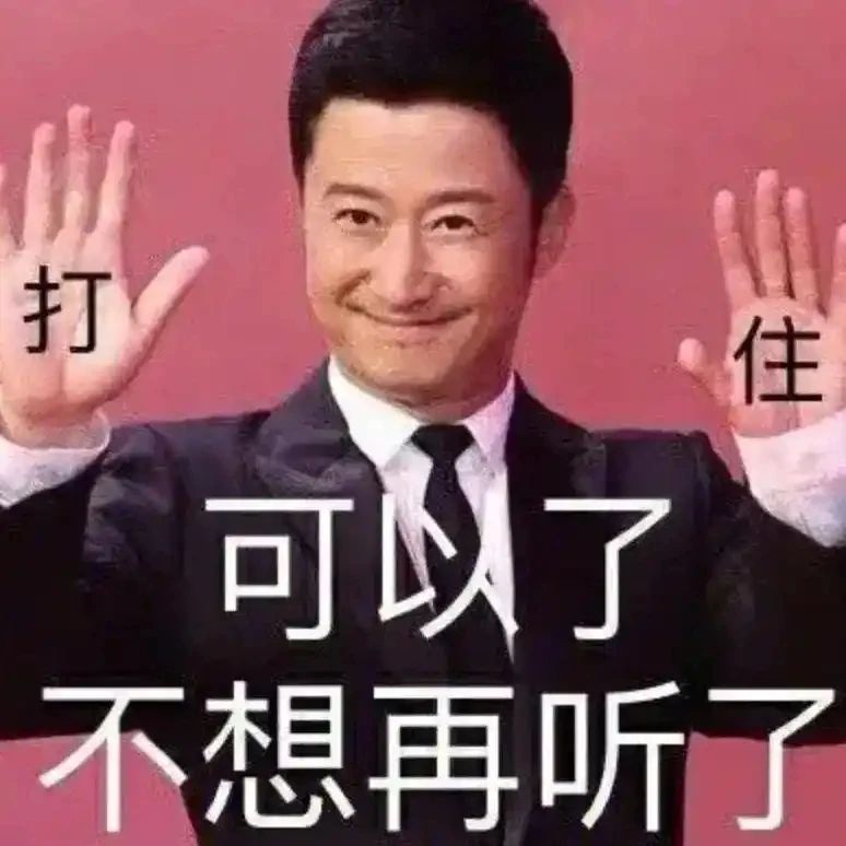 坦克到底有没有后视镜？吴京咋又成了抽象顶流。(图14)