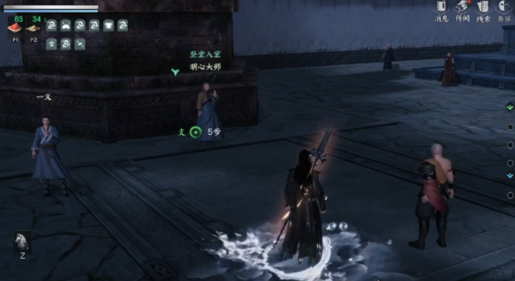 下一站江湖2钟大嘴在哪里-下一站江湖2钟大嘴位置一览