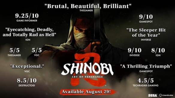 《超级忍 反攻的斩击》媒体赞誉图公布！均在8分以上(图1)