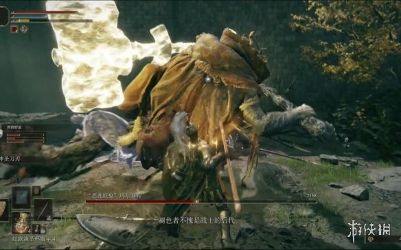 牛马的自愈时刻!玩家给发邮件添加《老头环》击败特效(图3)