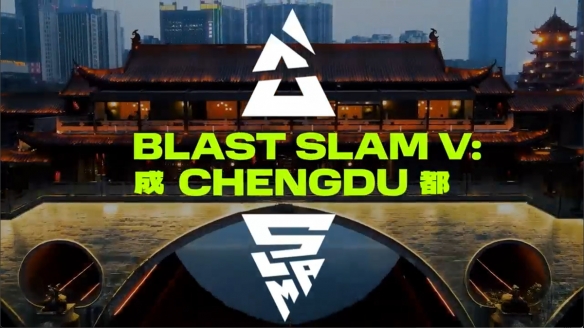 首届BLAST落地成都，DOTA2国内规模最大赛事(图5)