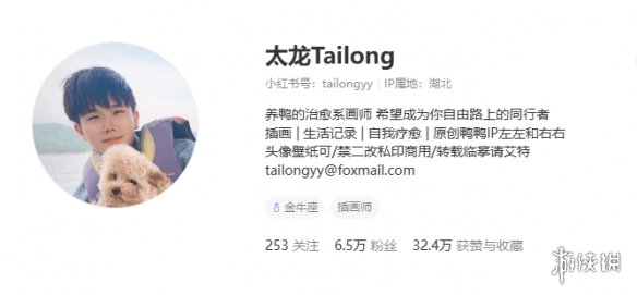 第十届渲染大赛作品抄袭，两只鸭子三次踏入同一条河(图10)