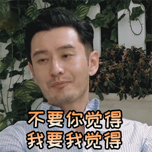 全民造梗时代：京学当道、咏春大娘…万物皆可梗(图12)