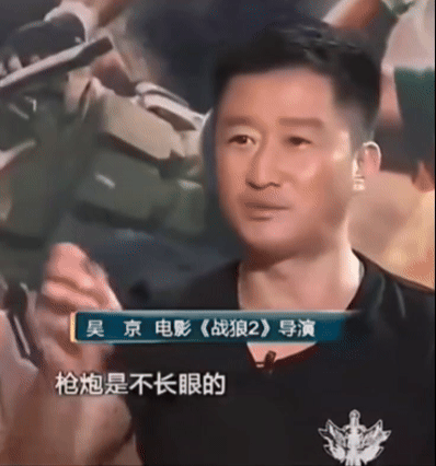 全民造梗时代：京学当道、咏春大娘…万物皆可梗(图2)