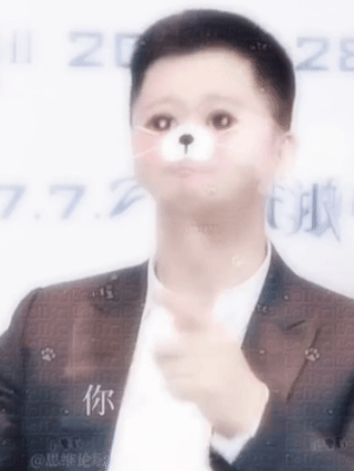 全民造梗时代：京学当道、咏春大娘…万物皆可梗(图4)