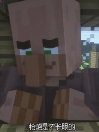 全民造梗时代：京学当道、咏春大娘…万物皆可梗(图6)