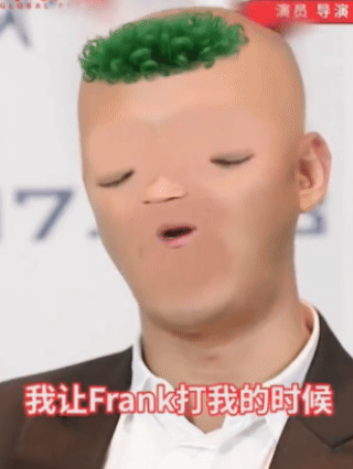 全民造梗时代：京学当道、咏春大娘…万物皆可梗(图5)