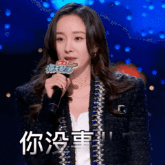 全民造梗时代：京学当道、咏春大娘…万物皆可梗(图13)