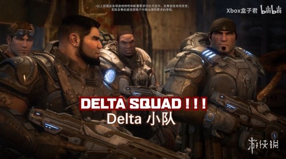 《战争机器：重装上阵》正式发售 Xbox发布新宣传片(图3)