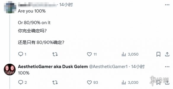 舅舅爆料：《生化9》里昂100%现身 头发灰白尽显沧桑(图3)