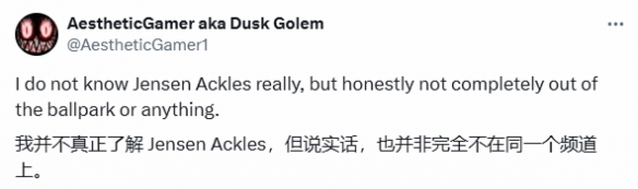 舅舅爆料：《生化9》里昂100%现身 头发灰白尽显沧桑(图5)