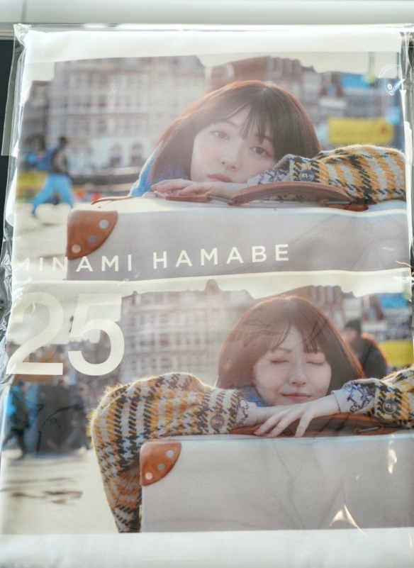 岛哥哥严选！小岛秀夫分享国民美女滨边美波写真集！(图4)