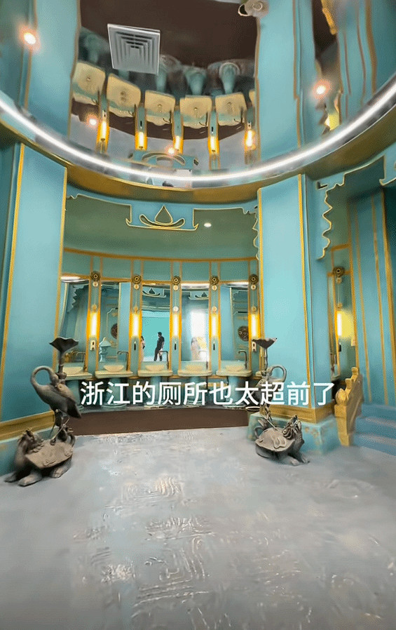 超还原！浙江景区现《哪吒2》中“玉虚宫”主题厕所(图3)