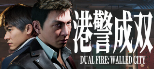 给个机会，现在我想在游戏里做一个好人(图1)