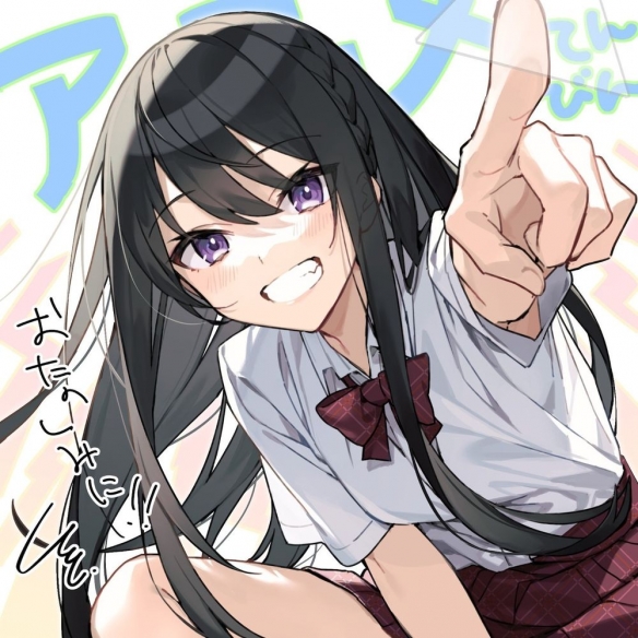 电视动画《转学后班上的清纯可爱美少女》2026年开播(图2)