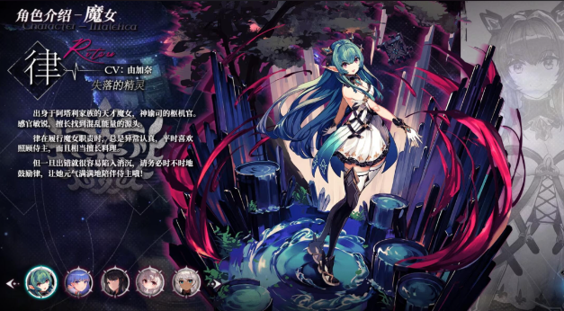 千年之旅前期阵容搭配推荐1