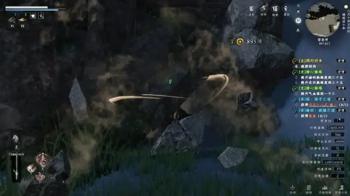 下一站江湖2开局毕业金装获取方法3