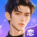 虚拟恋人app