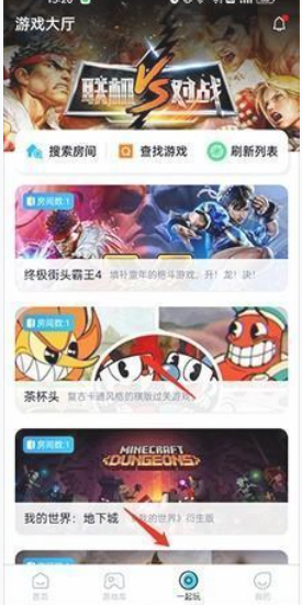 
鲸云漫游无限时间版