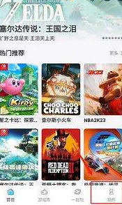 
鲸云漫游无限时间版