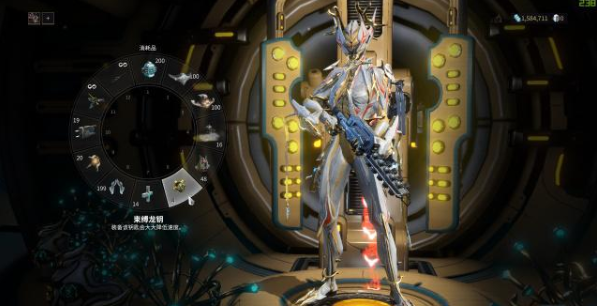 星际战甲奥罗金废弃宝库