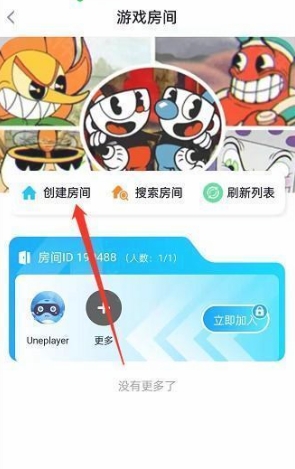 
鲸云漫游无限时间版
