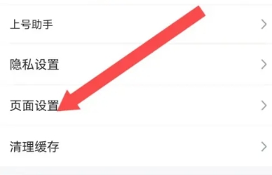 鲸云漫游无限时间版