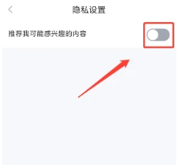 鲸云漫游无限时间版