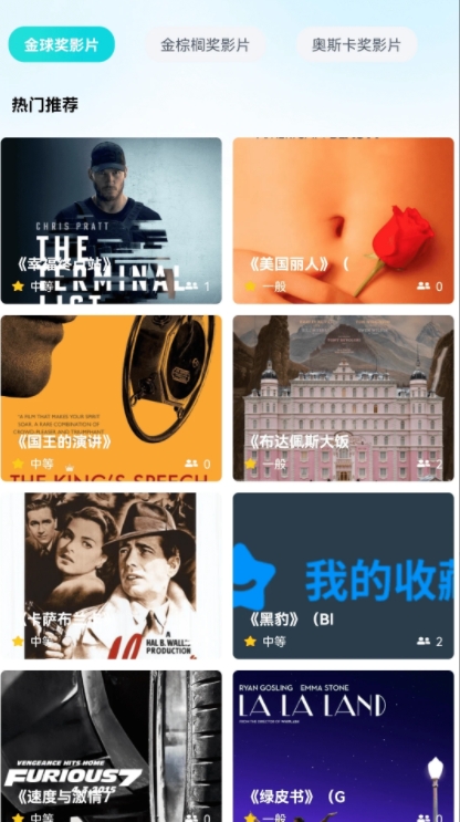 
赚剧时刻