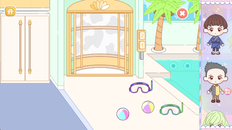 奇妙乐园小镇(图2)