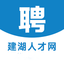 建湖人才网