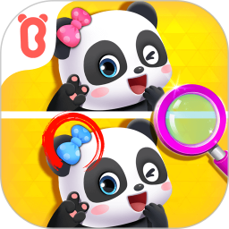 宝宝来找茬 免费版