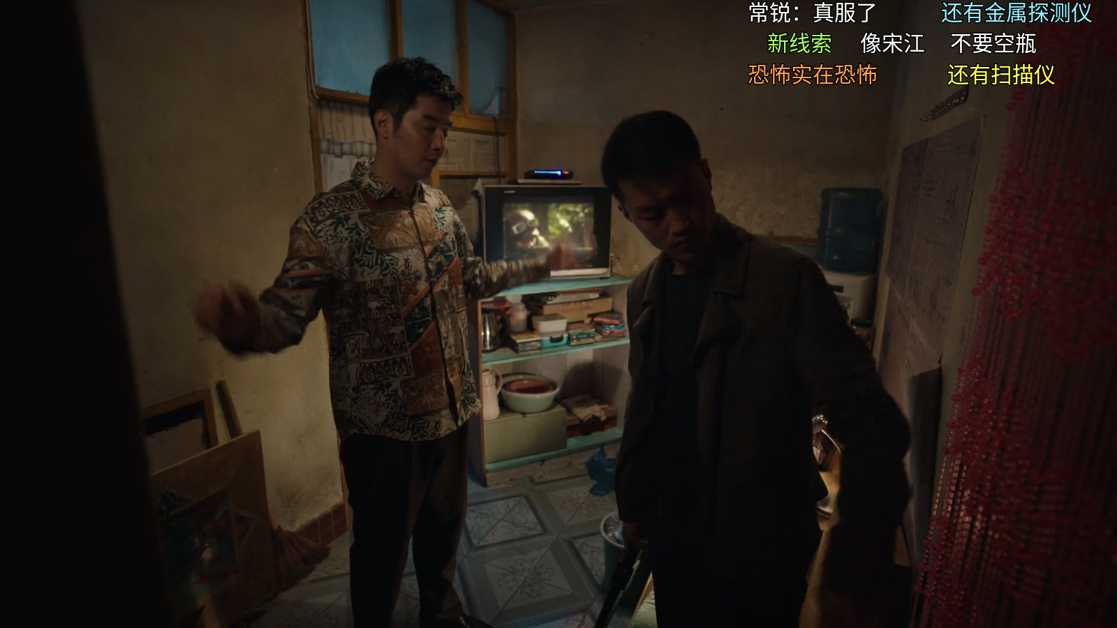 欧歌影视TV盒子