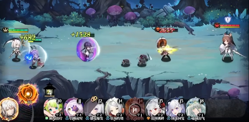 《光隙解语》初始阵容搭配攻略(图7)