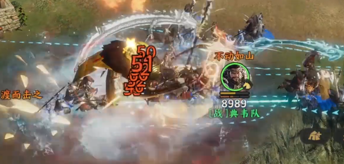 《三国群英传：策定九州》开荒打地介绍(图6)