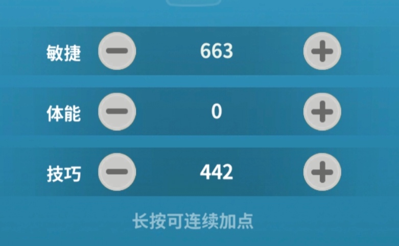 《云海之下》刺客职业养成攻略