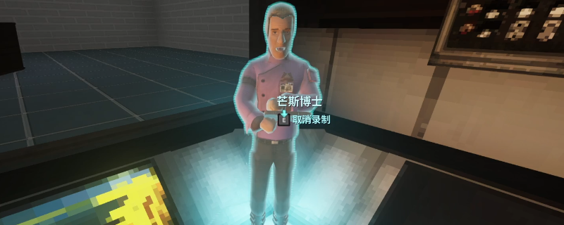 《非生物因素》血浴缸作用特点介绍