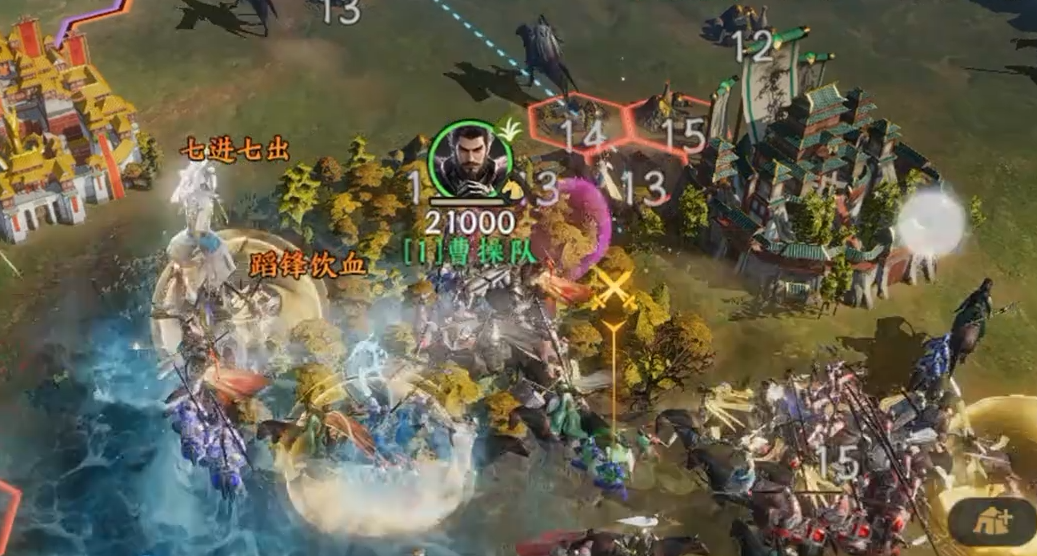 《三国群英传：策定九州》曹操介绍(图6)