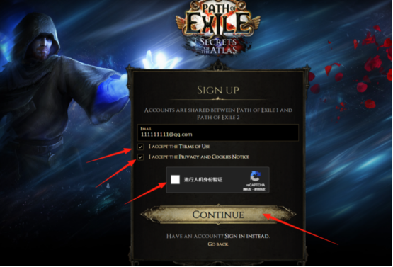 流放之路2免费周，8月30日至9月2日免费玩！下载注册教程分享