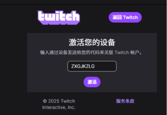 流放之路2免费周，8月30日至9月2日免费玩！下载注册教程分享