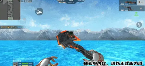 《cf手游》末日审判活动介绍(图5)