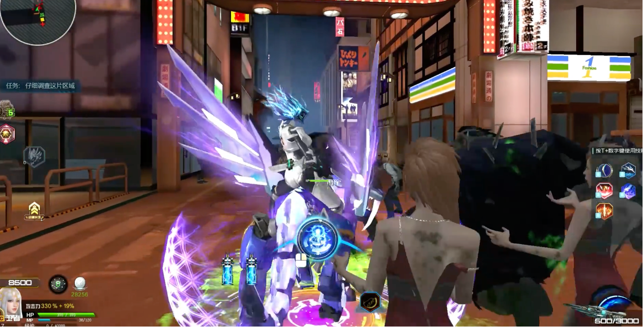 《逆战：未来》商城物品推荐一览(图5)