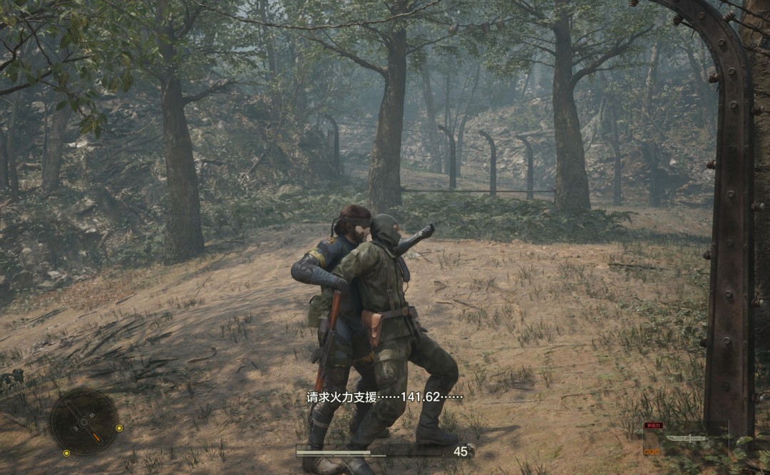 《合金装备3：重制版》同室操戈成就攻略分享