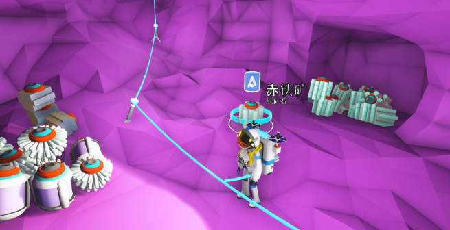《异星探险家》赤铁矿获取攻略(图3)
