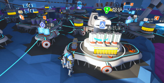 《异星探险家》赤铁矿获取攻略(图4)