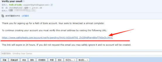 流放之路2国际服8.30-9.2免费试玩！游戏下载+账号注册+免费加速器推荐