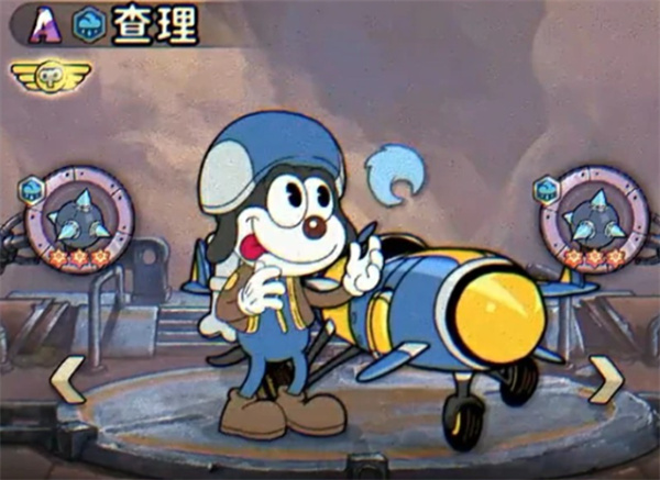 《发条总动员》新手角色选择推荐