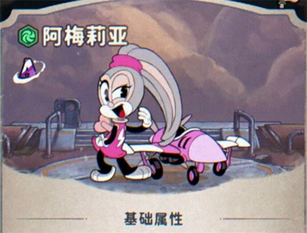 《发条总动员》新手角色选择推荐