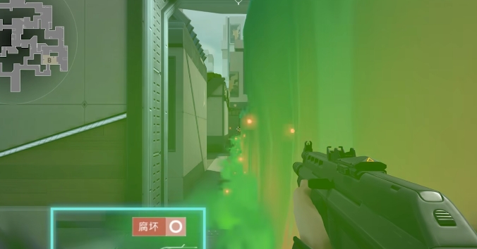 《无畏契约：源能行动》蝰蛇技能介绍(图5)